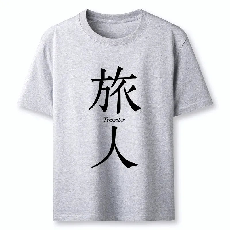 Kyoto Lion Classic T-Shirt for Daily Wear