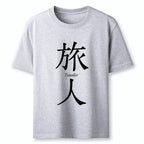 Kyoto Lion Classic T-Shirt for Daily Wear