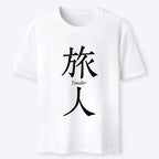 Japanese Vintage T-Shirt for Summer