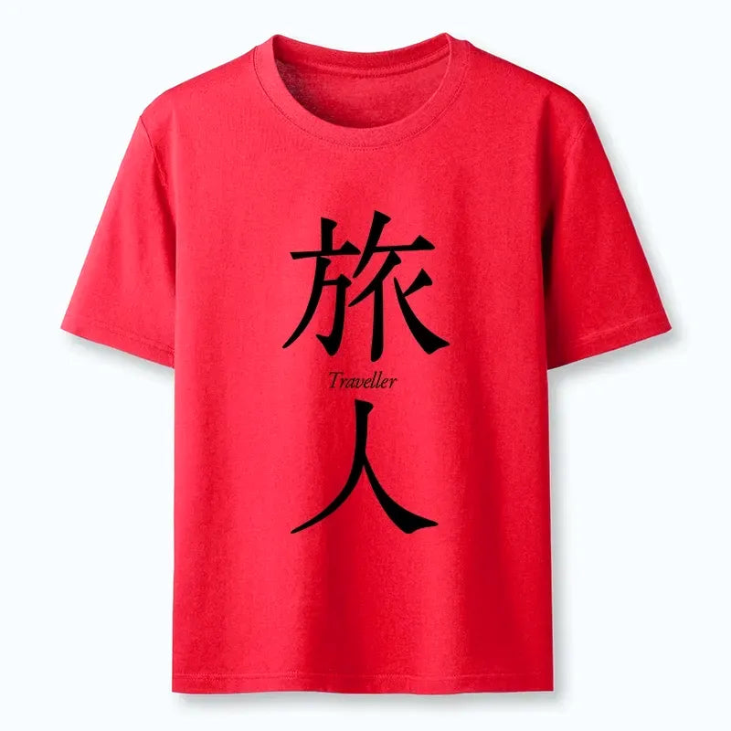 Kyoto Lion Classic T-Shirt for Daily Wear