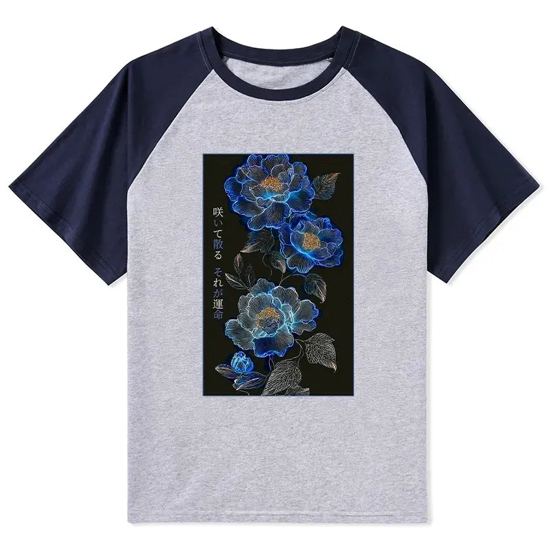 Unisex Kyoto Lion Tee Best Seller