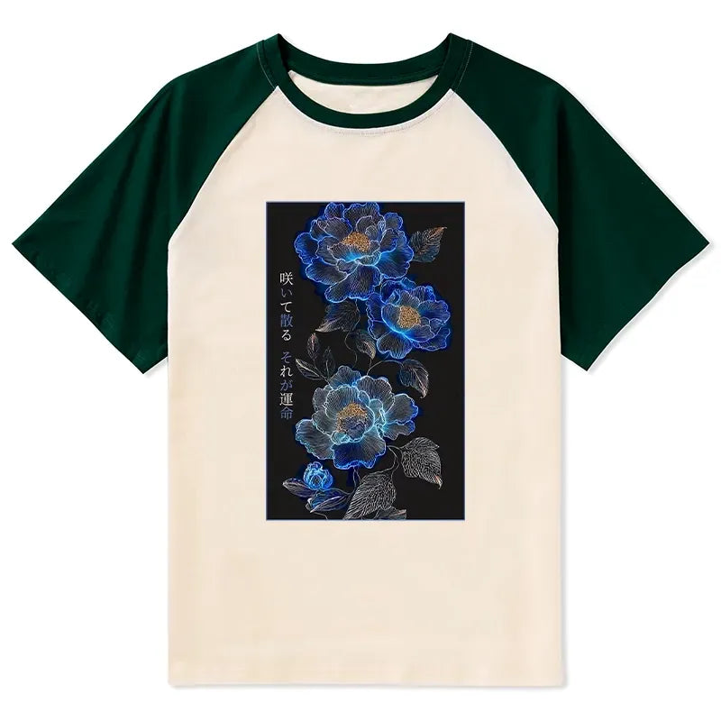 Mysterious Japanese Culture T-Shirt Gift Idea