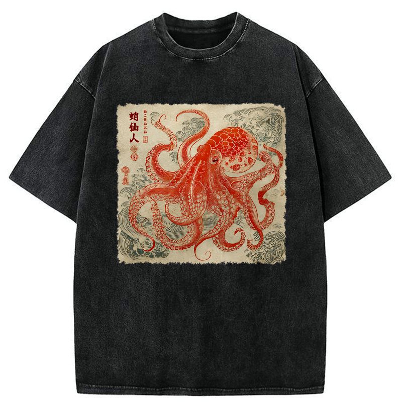 Unisex Cotton T-Shirt for Gift Idea