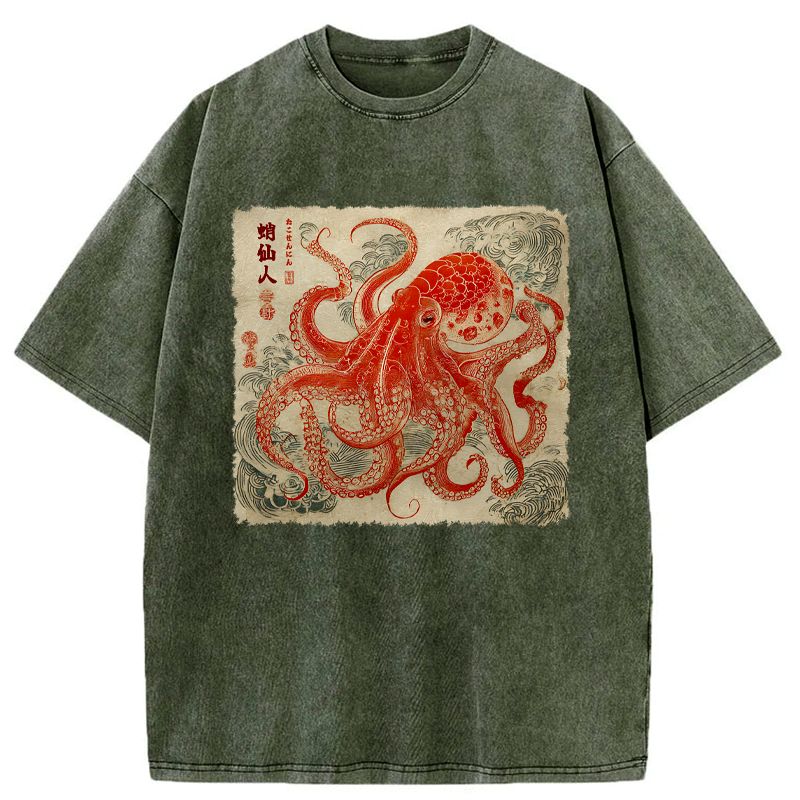 Unisex Cotton T-Shirt for Gift Idea