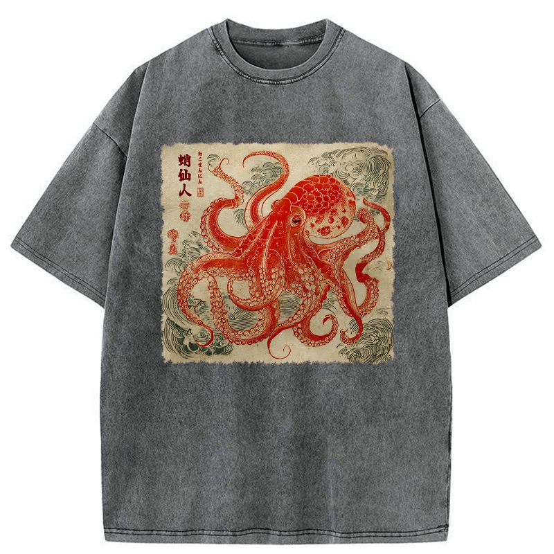 Unisex Cotton T-Shirt for Gift Idea