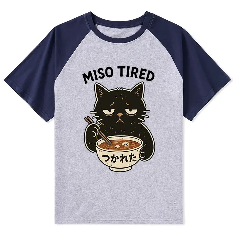 Kyoto-Lion I¡¯m So Tired Raglan T-shirt