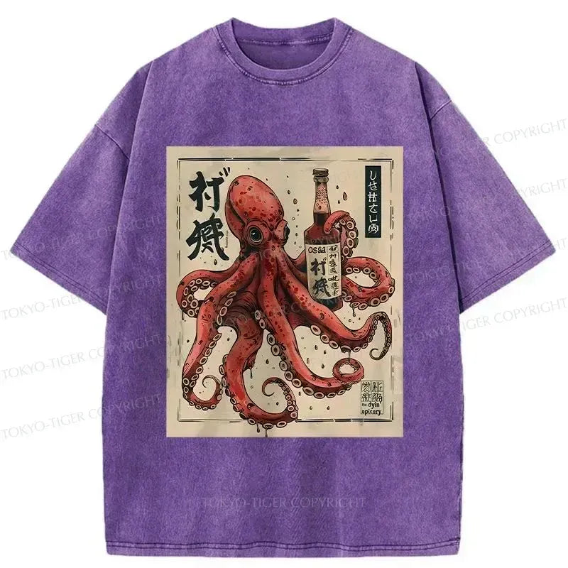 Premium Washed Vintage Osaka Sak¨¦ Tee