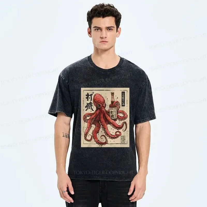 Premium Washed Vintage Osaka Sak¨¦ Tee