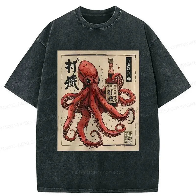 Premium Washed Vintage Osaka Sak¨¦ Tee