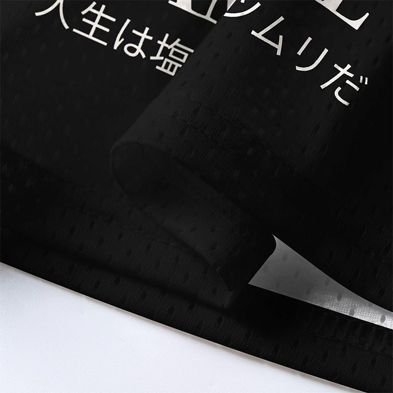 Kyoto Lion Meme Mesh Jersey on Sale