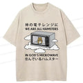 Japanese vintage t-shirt for daily wear