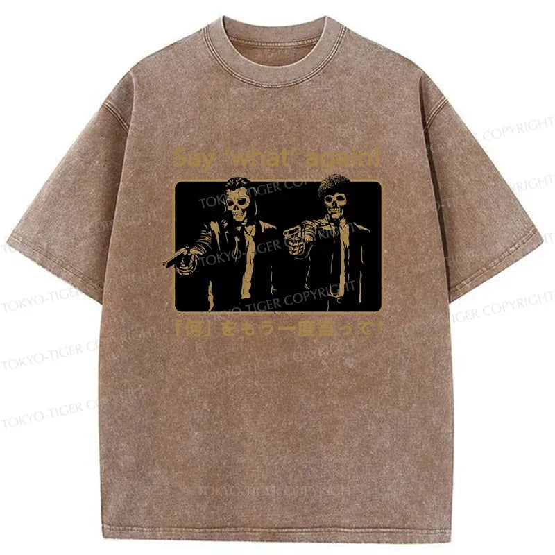 Kyoto-Lion Say ¡®What¡¯ Again Washed T-Shirt