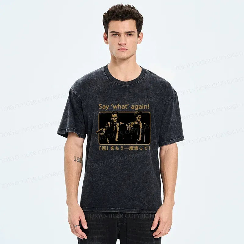 Kyoto-Lion Say ¡®What¡¯ Again Washed T-Shirt