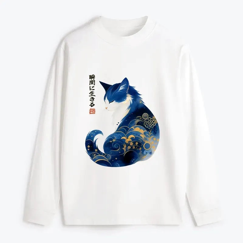 Kyoto-Lion Retro Zen Cat: Living the Present Classic Long Sleeve T-Shirt