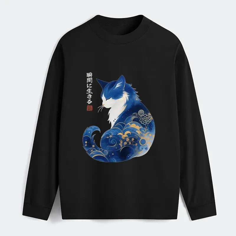 Kyoto-Lion Retro Zen Cat: Living the Present Classic Long Sleeve T-Shirt