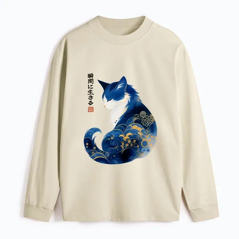 Kyoto-Lion Retro Zen Cat: Living the Present Classic Long Sleeve T-Shirt