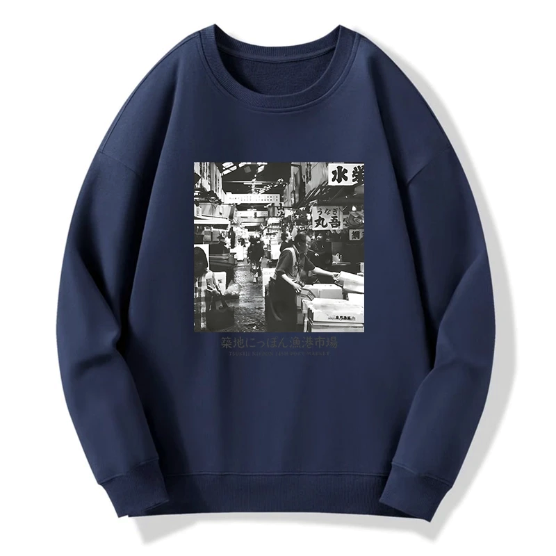 japanese vintage sweatshirt free shipping