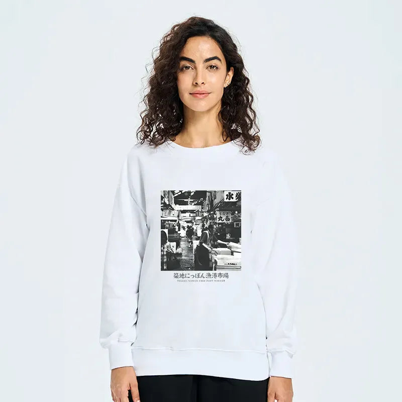 kyoto lion tsukiji fish market sweatshirt