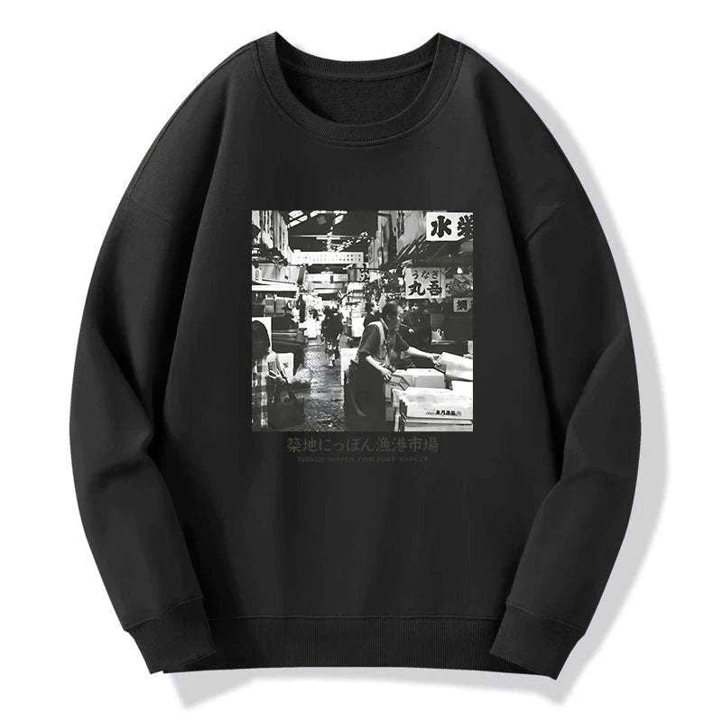 tsukiji fish market photo sweatshirt gift idea