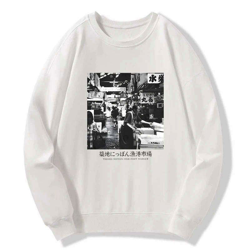 Kyoto-Lion Tsukiji Fish Market Photo Sweatshirt