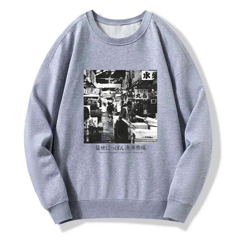 tsukiji fish market photo sweatshirt gift idea