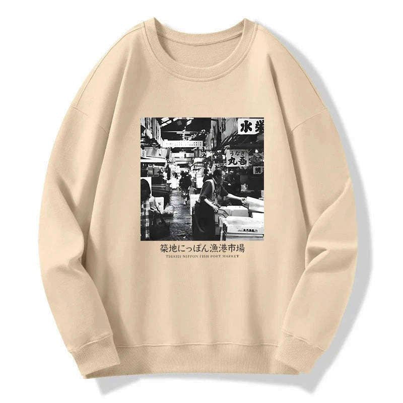 kyoto lion tsukiji fish market sweatshirt