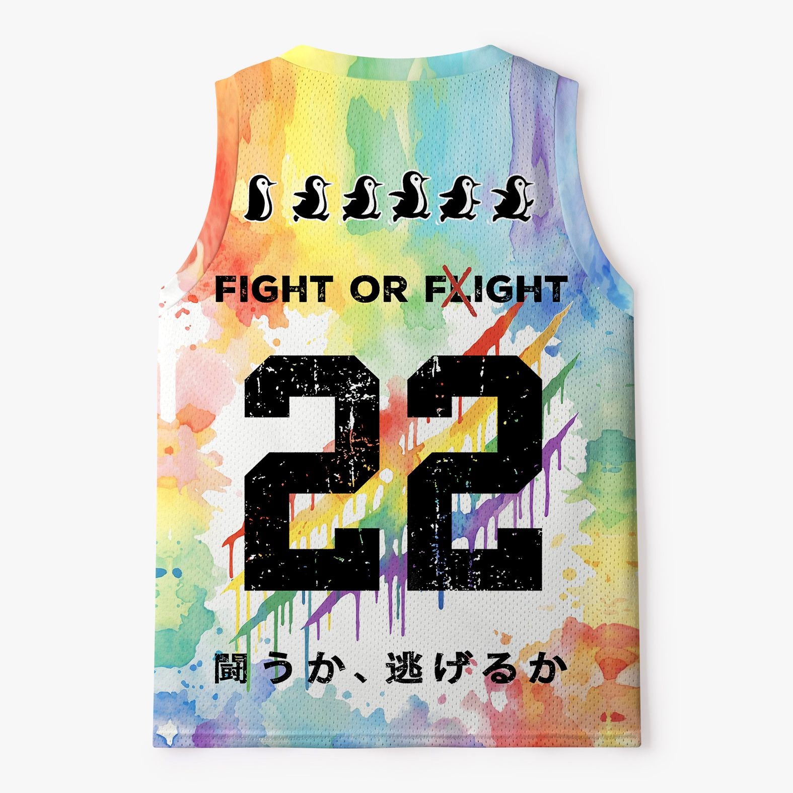 Breathable Mesh Tank Top for Daily Wear