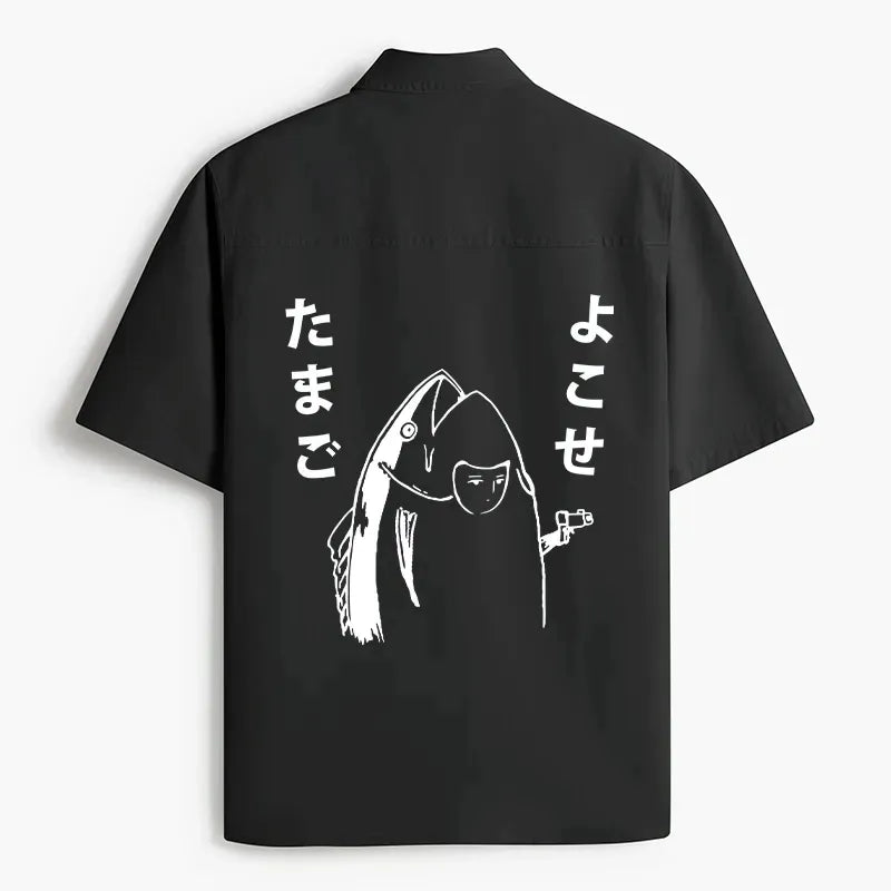 Japanese Fish Work Shirt Limited Edition