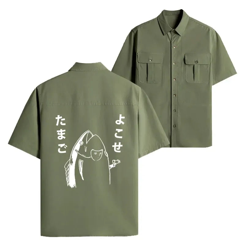 Kyoto-Lion Give Me Egg Japanese Fish Work Shirt