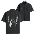 Japanese Fish Work Shirt Limited Edition