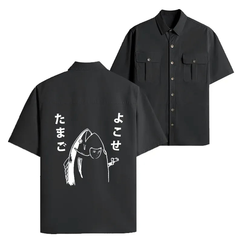 Japanese Fish Work Shirt Limited Edition