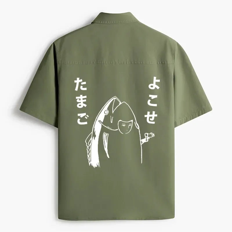 Kyoto Lion Fish Shirt for Streetwear