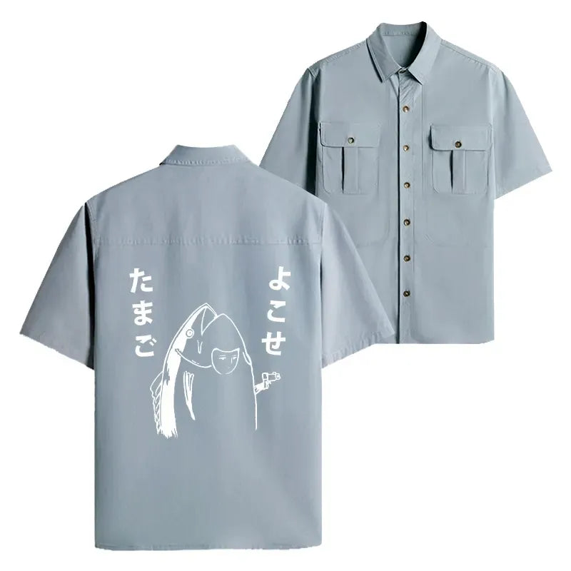 Kyoto-Lion Give Me Egg Japanese Fish Work Shirt