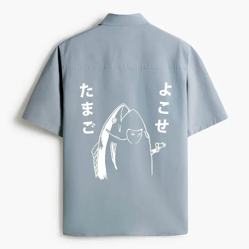 Kyoto-Lion Give Me Egg Japanese Fish Work Shirt