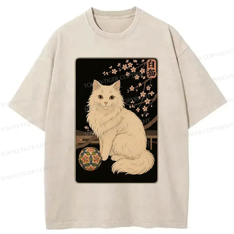 Kyoto-Lion Retro White Cat Washed T-Shirt