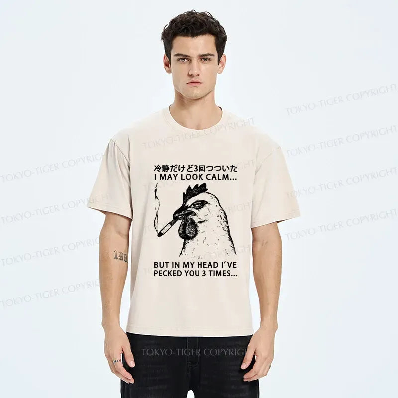 Calm Lion Unisex Cotton T-Shirt Trendy