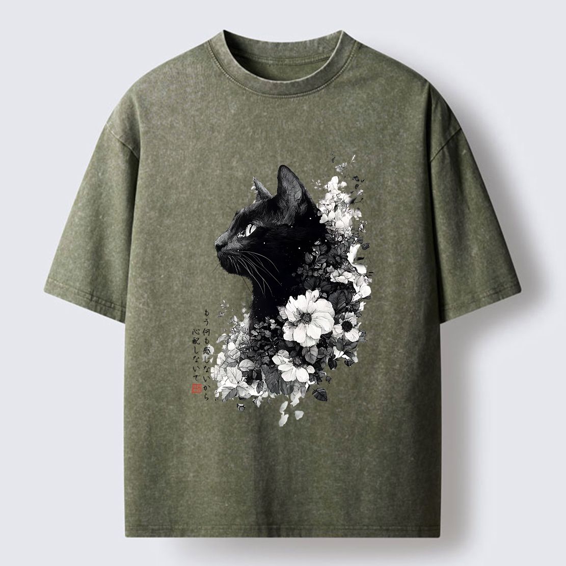 Kyoto-Lion cat made of flowers washed t-shirt
