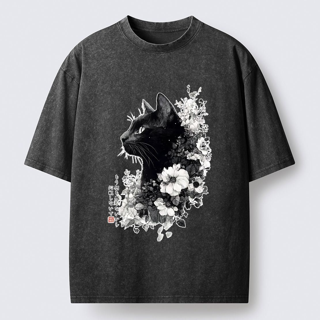 Kyoto-Lion cat made of flowers washed t-shirt