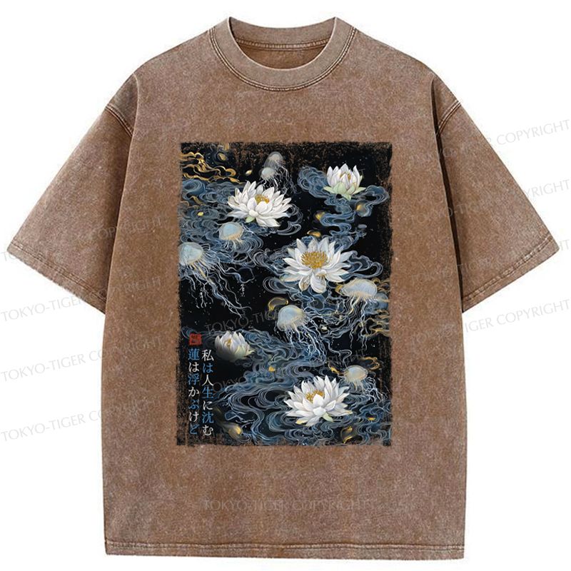 Kyoto Lion Art T-Shirt Gift for Him