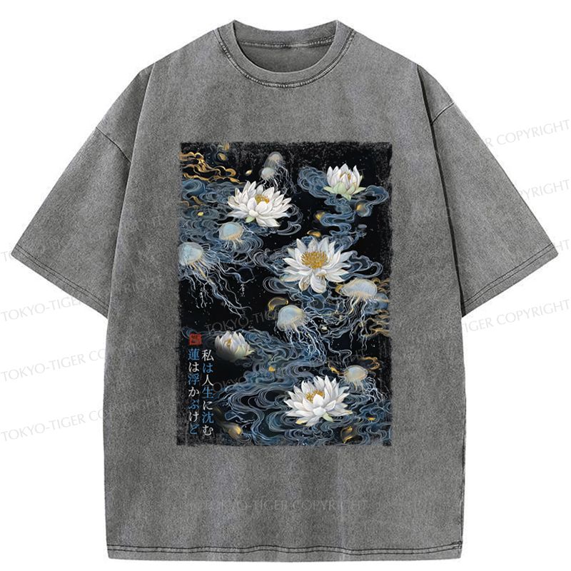 Kyoto Lion Art T-Shirt Gift for Him