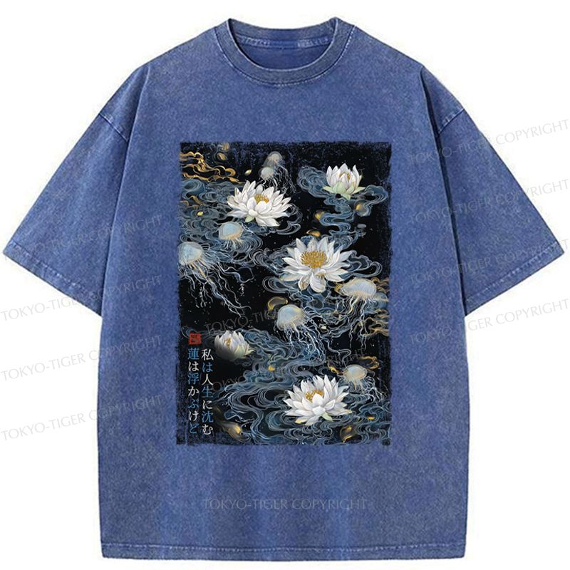 Kyoto Lion Art T-Shirt Gift for Him
