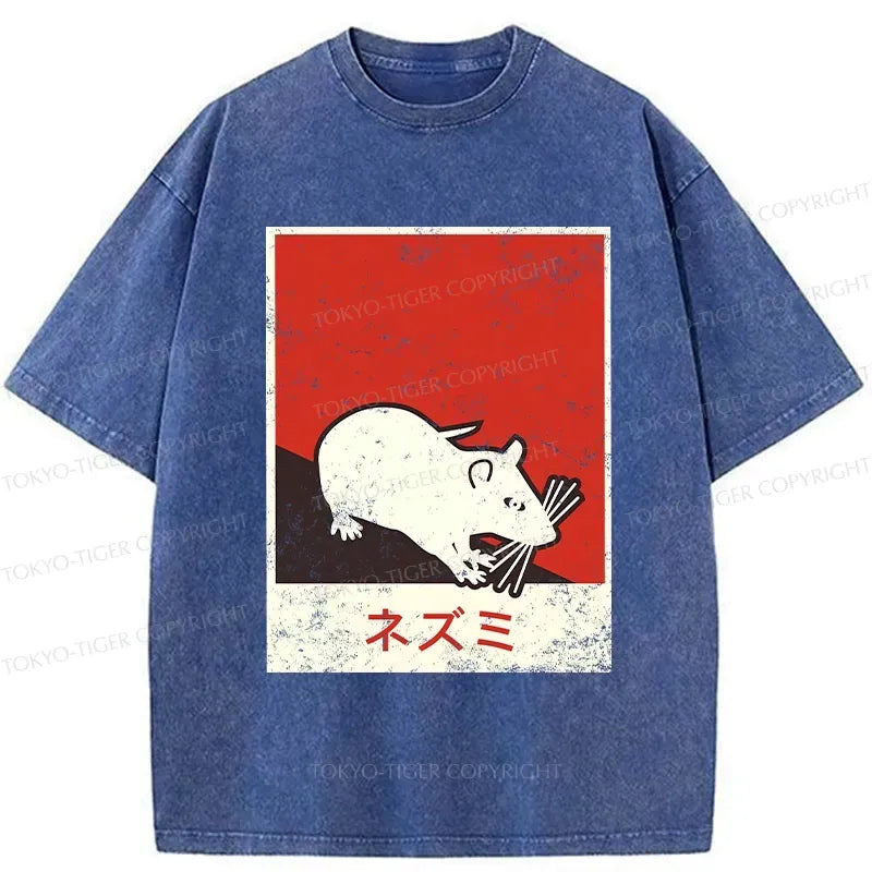 Kyoto-Lion Rat In Japan Washed T-Shirt