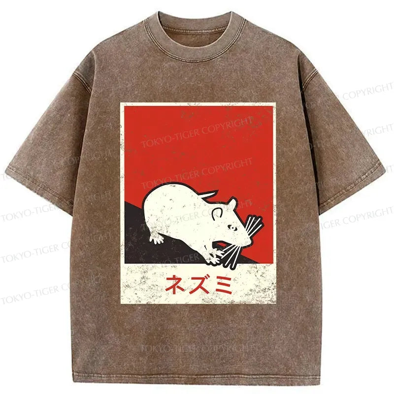 Kyoto-Lion Rat In Japan Washed T-Shirt