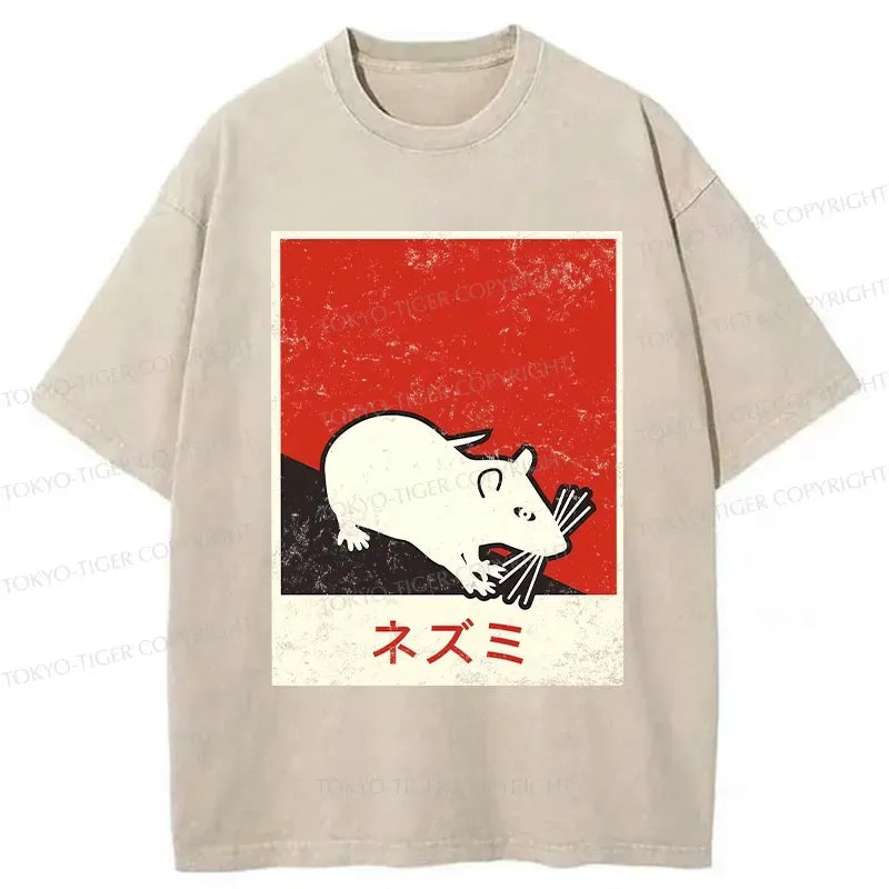 Kyoto-Lion Rat In Japan Washed T-Shirt