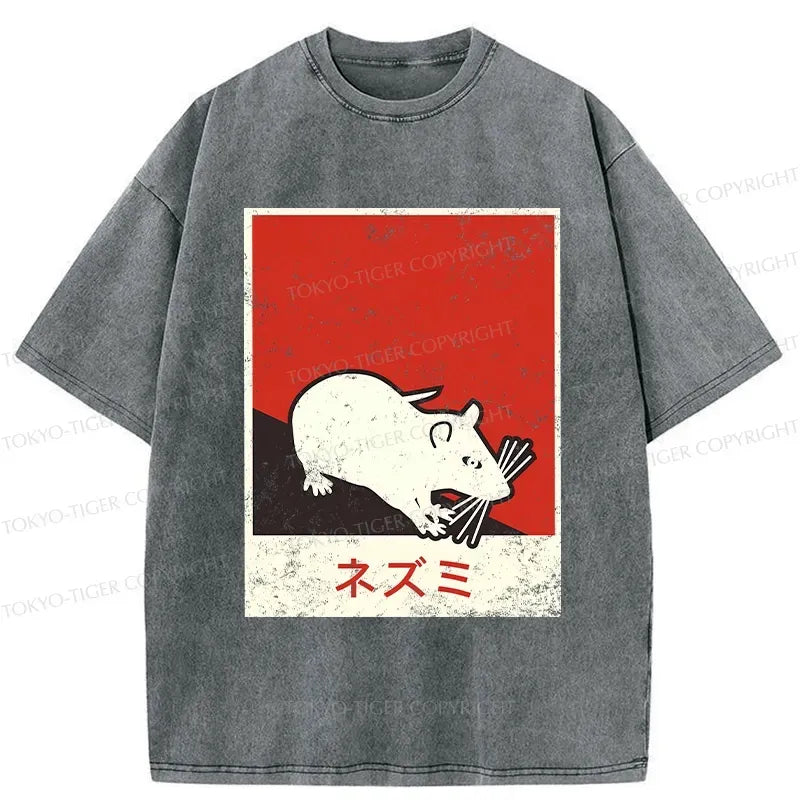 Kyoto-Lion Rat In Japan Washed T-Shirt