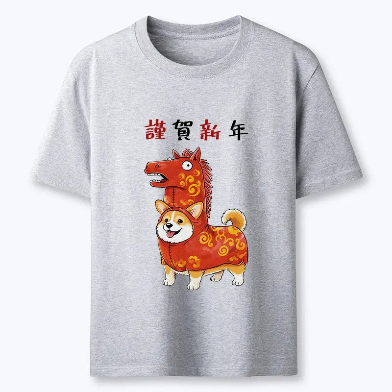 Comfortable Japanese Streetwear Gift