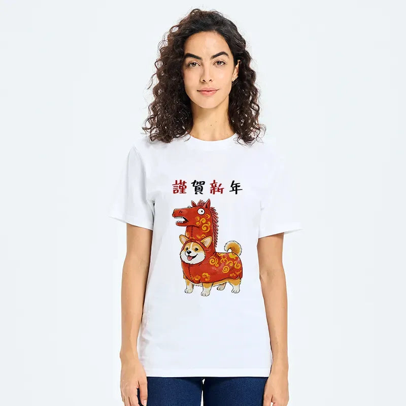 New Year Ukiyo-e Corgi Top