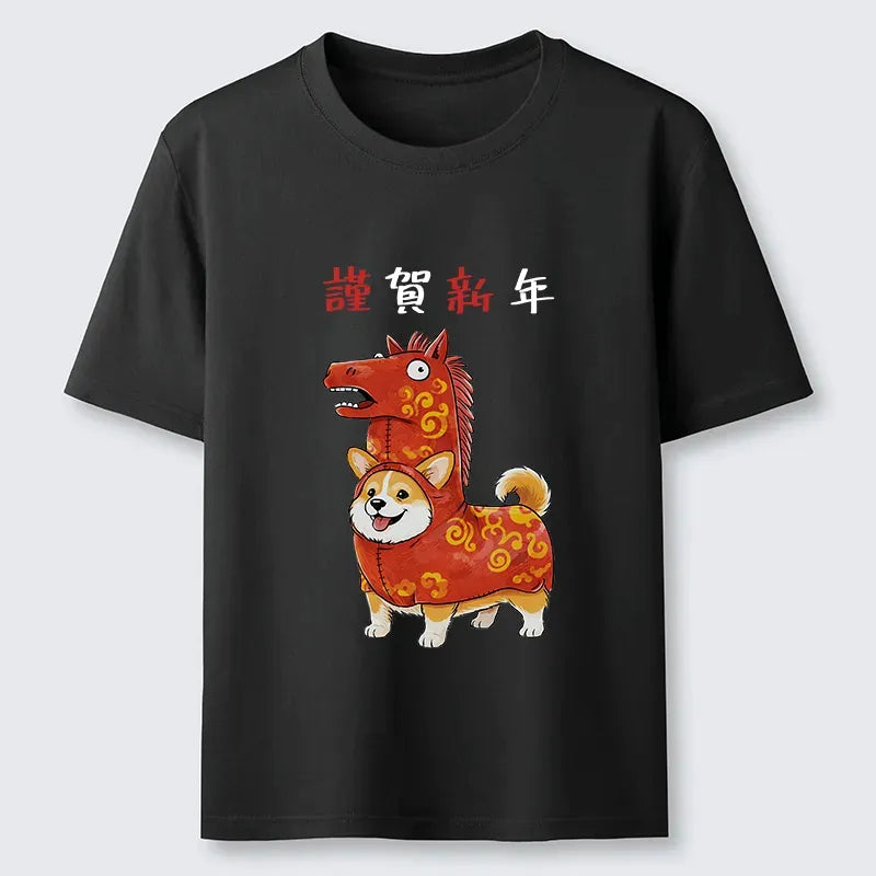 Kyoto-Lion New Year Corgi Coffee Classic T-Shirt