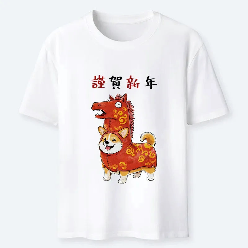 Japanese Vintage Corgi Coffee T-Shirt