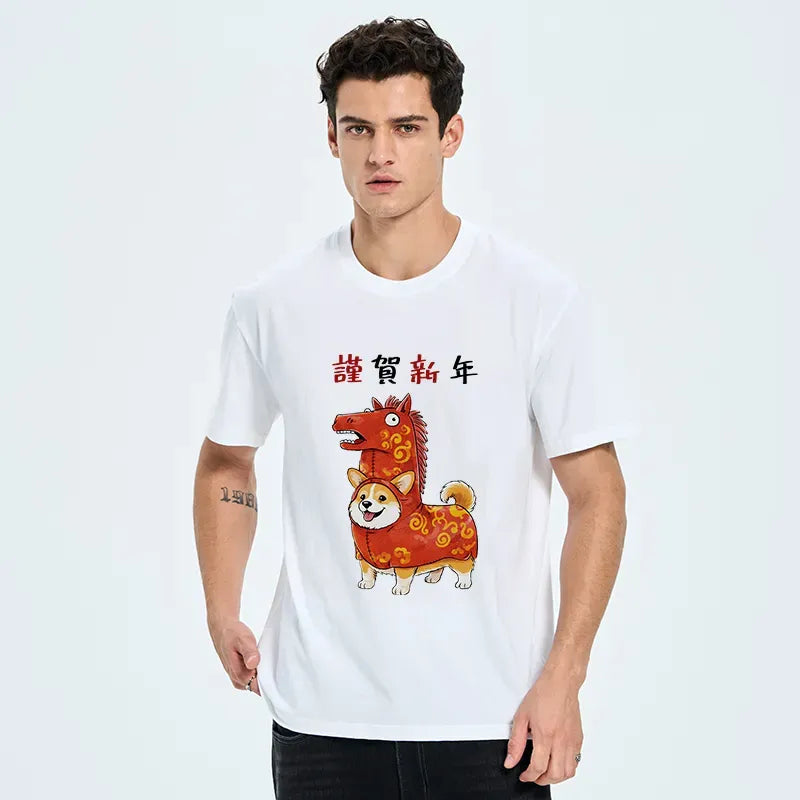 Japanese Vintage Corgi Coffee T-Shirt